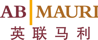 英联马利