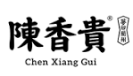 陈香贵