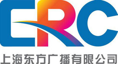 上海东方广播 ERC