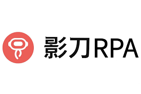 影刀 RPA