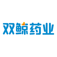双鲸药业