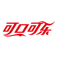 可口可乐